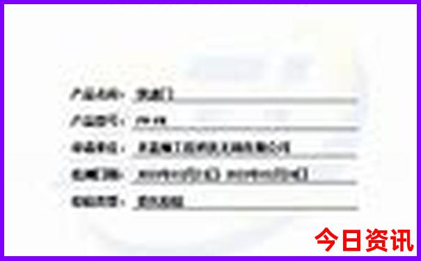 暑假人少凉快的旅游