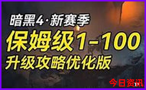 浙江附近暑假旅游好去处