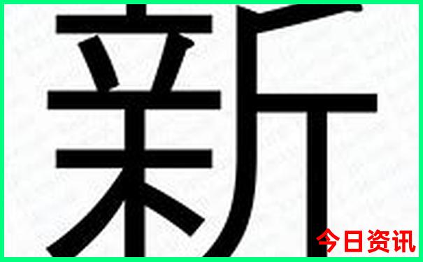 暑假5天游适合去哪里旅游