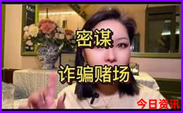 全流程全新指南澳门管家婆限时放送100%体验更佳精准-2025年新澳门开奖记录查询