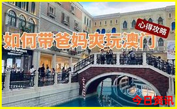 全流程全新指南澳门管家婆限时放送100%体验更佳精准-王中王493333特马王中王